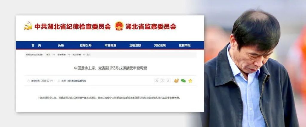 “在半场时他向球员传达的’保持信念‘的话语、他对曼联的满腔热忱、他提拔加纳乔的正确决定以及他上赛季的成绩，这一切都表明他值得得到支持。